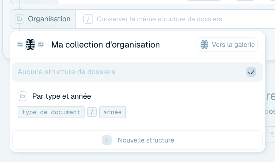 Étape 3 - Choisir une organisation (facultatif)