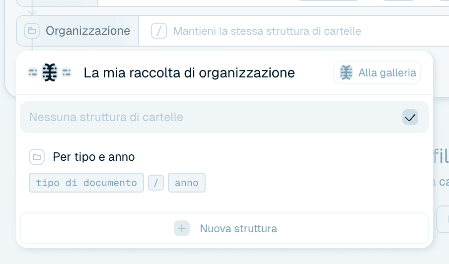 Passo 3 - Scegli un'organizzazione (facoltativo)