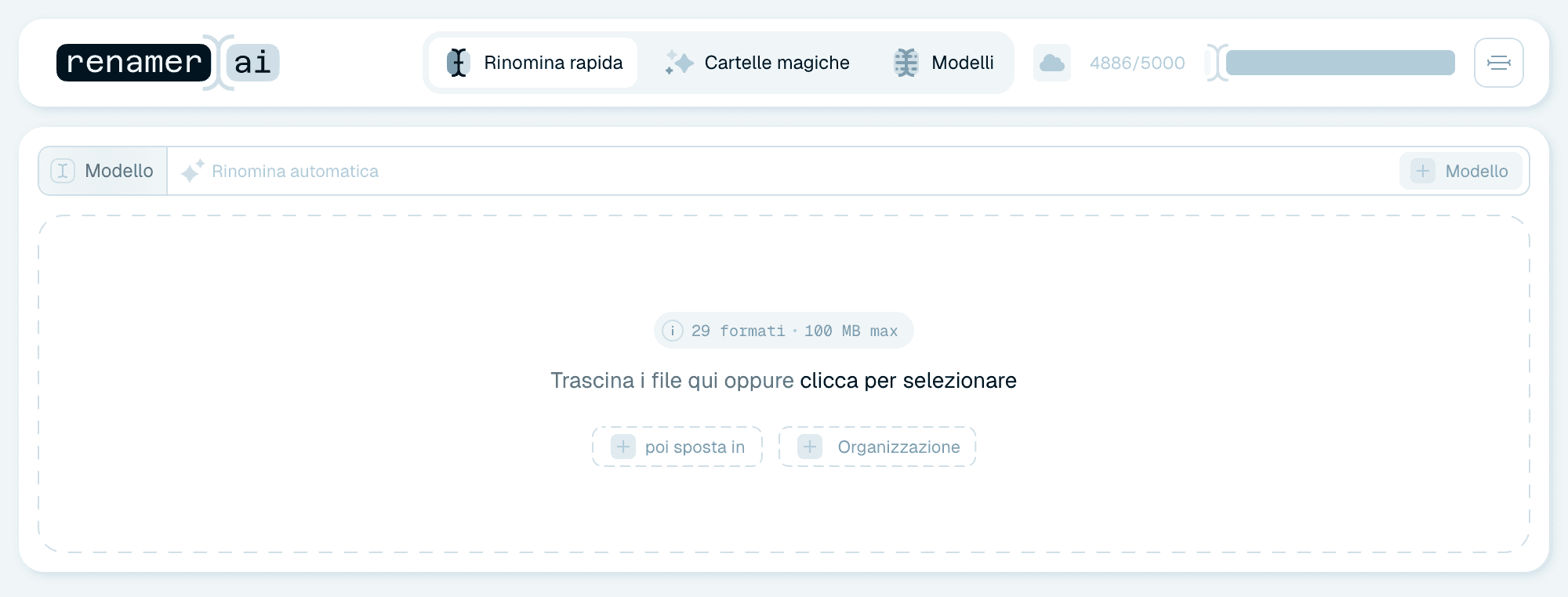Rinomina rapida - la schermata iniziale