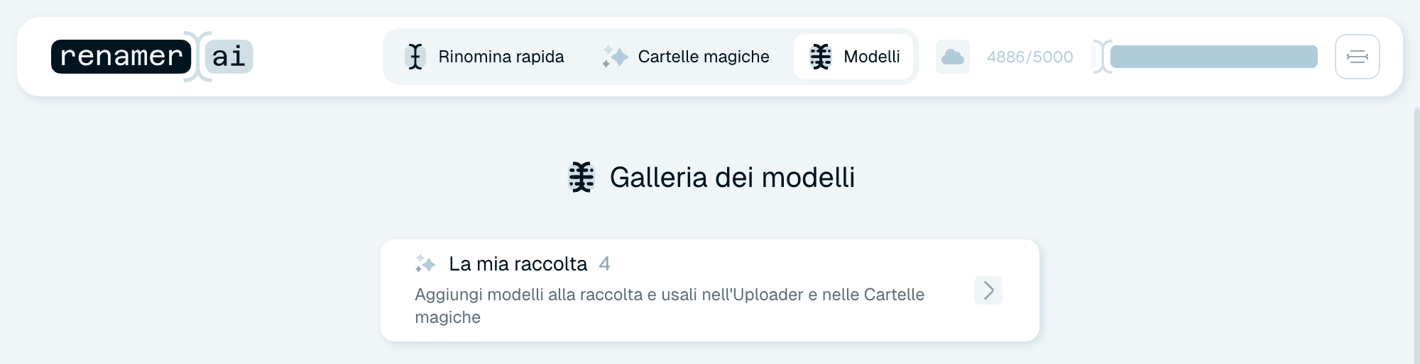 Modelli - gli schemi di denominazione